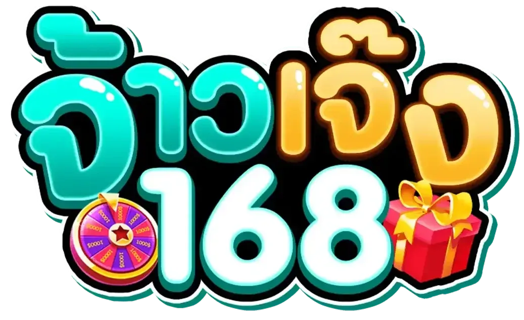 รีวิว jaojeng168 สล็อตแตกบ่อย เว็บตรงมั่นคงที่สุดแห่งปี 2026